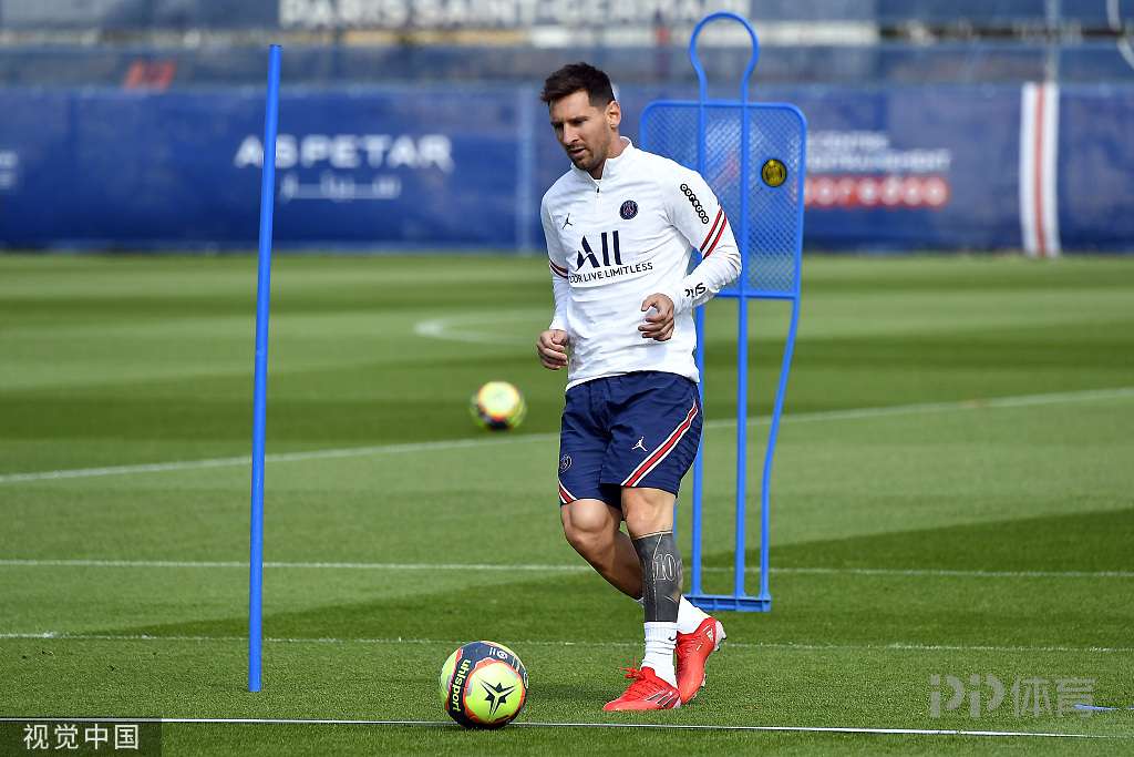 对情节恶劣 对情节恶劣