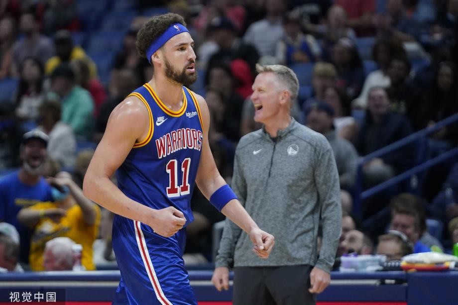 者实施长限 者实施长限