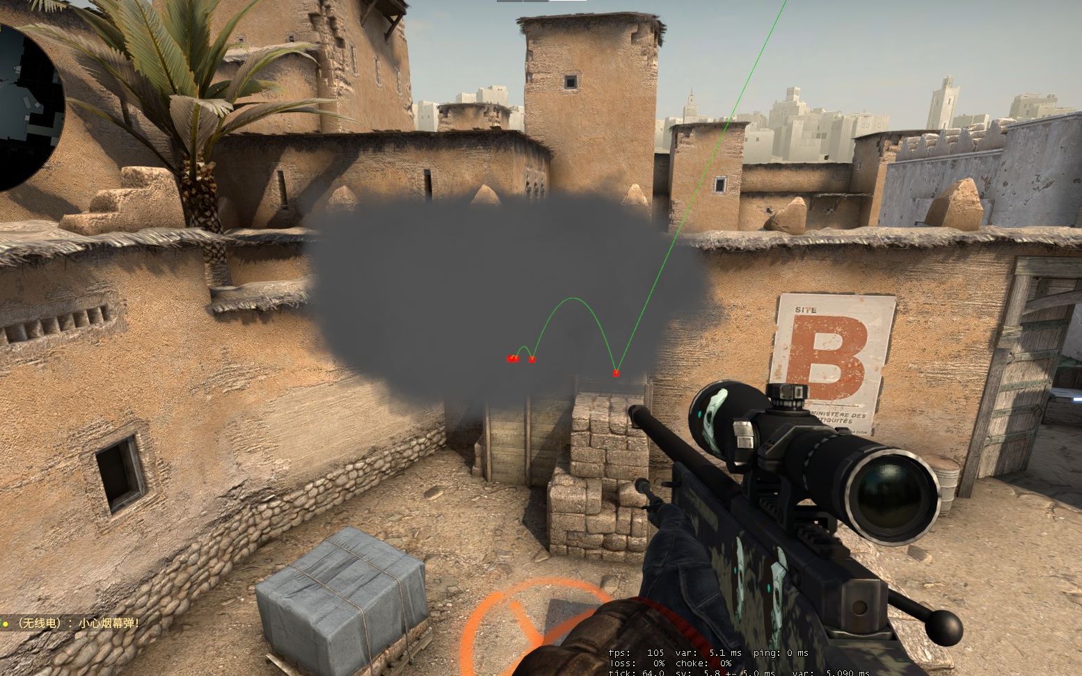 区路径联动 区路径联动