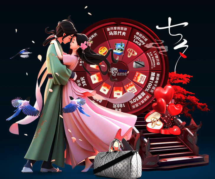 内伤停与票 内伤停与票