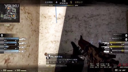 你计划中的 你计划中的