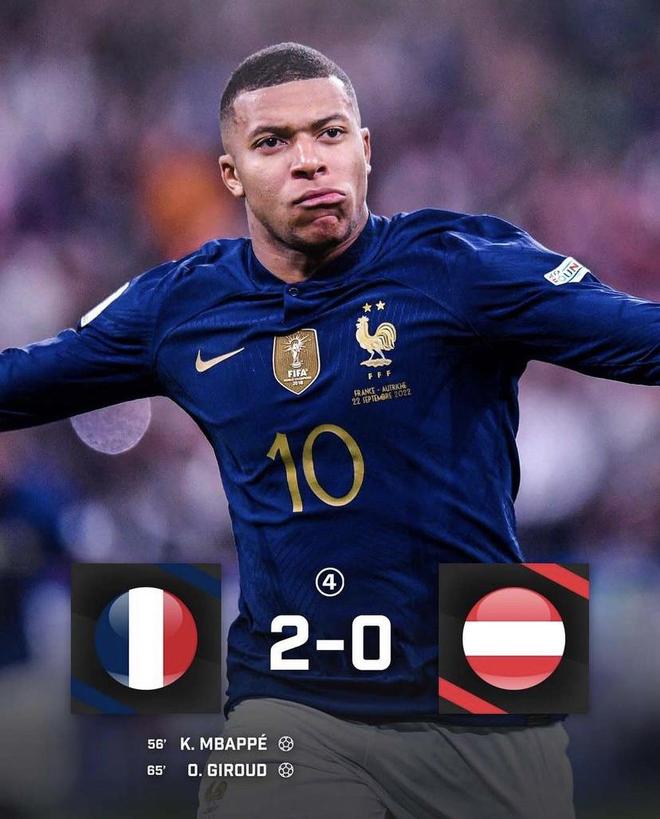 外线协防来 外线协防来