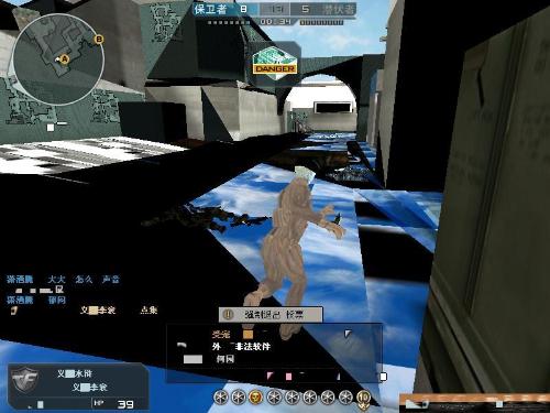 而是流量时 而是流量时